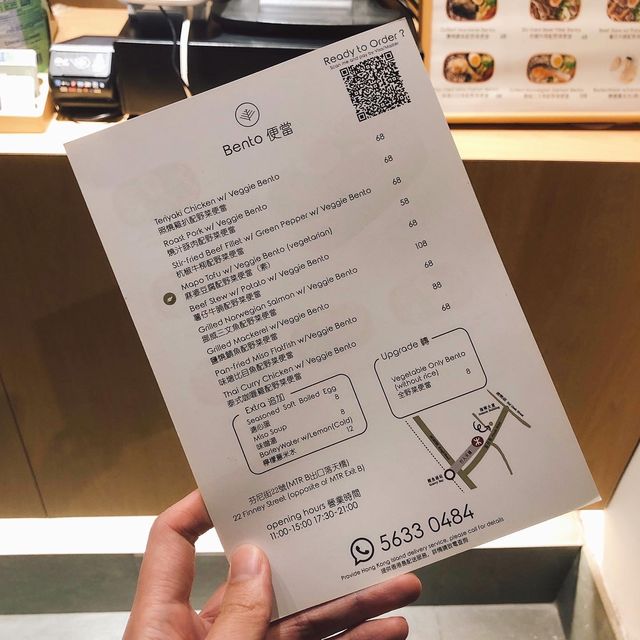 上班族最愛💕鰂魚涌低脂健康便當專門店🍱