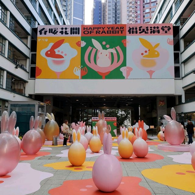 PMQ元創方