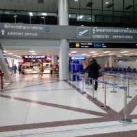 ฮับ อีสานใต้ ลงสนามบินอุบลราชธานี