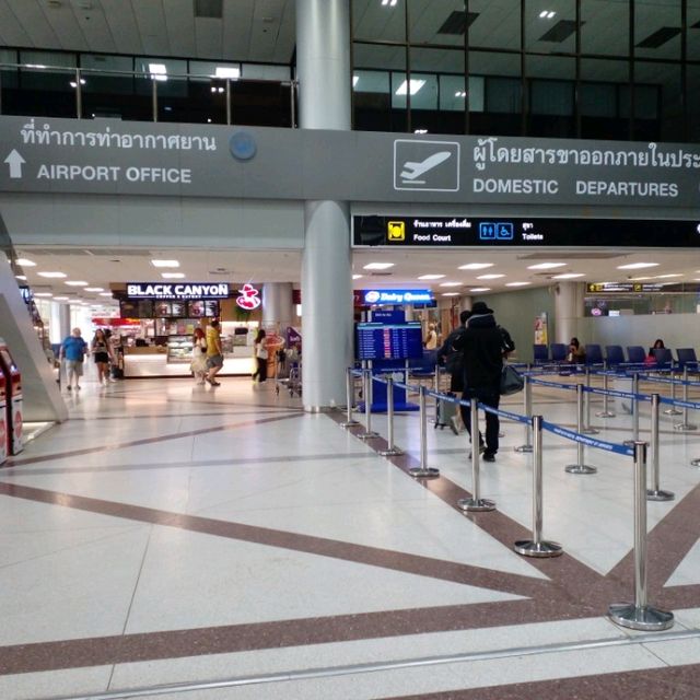 ฮับ อีสานใต้ ลงสนามบินอุบลราชธานี