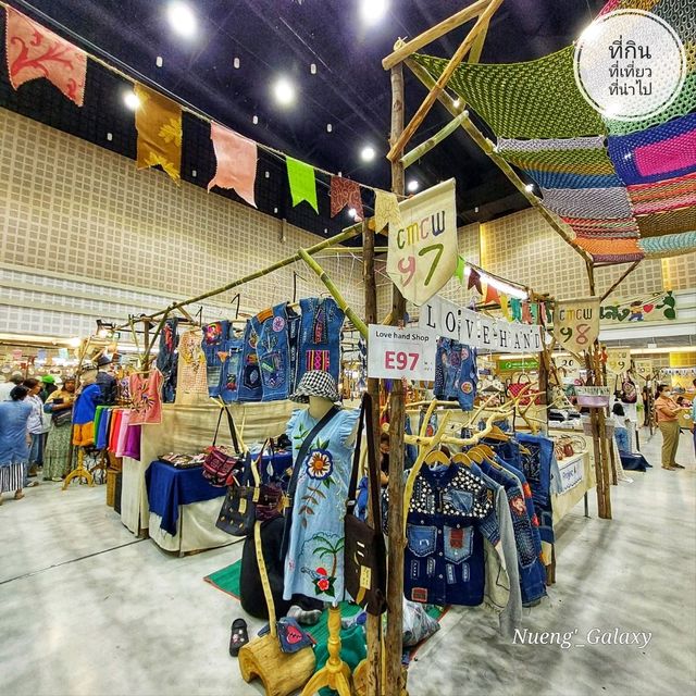 กาดงานคราฟต์ สุดปัง อลังฯ ที่เชียงใหม่