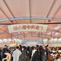横浜赤レンガ倉庫の鍋小屋