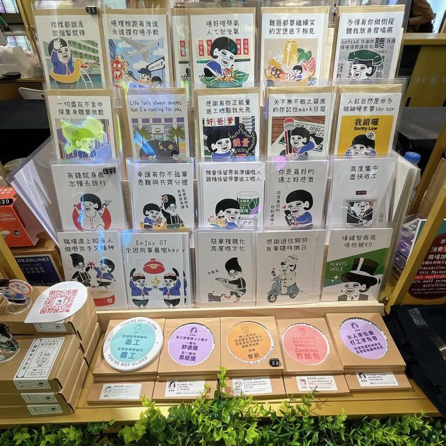 港Sick打工仔心聲展覽及市集 @ 旺角 moko