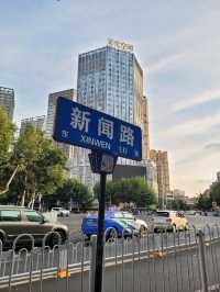大觀篆新農貿市場-必到打卡最豐富昆明菜市場
