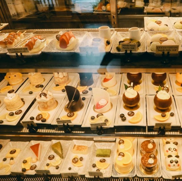 Momiji Specialty Coffee もみじ