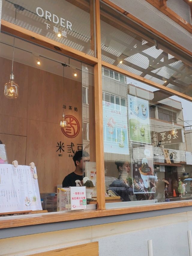 【台湾彰化】鹿港老街にある日式おやつのお店
