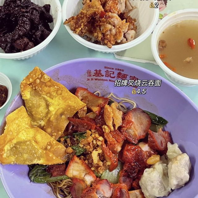 排队，排队，永远都在排队 ⁉️⁉️ 的云吞面
