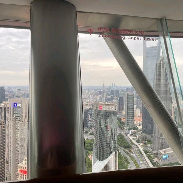上海！ 永遠令人嚮往的 魔都！
