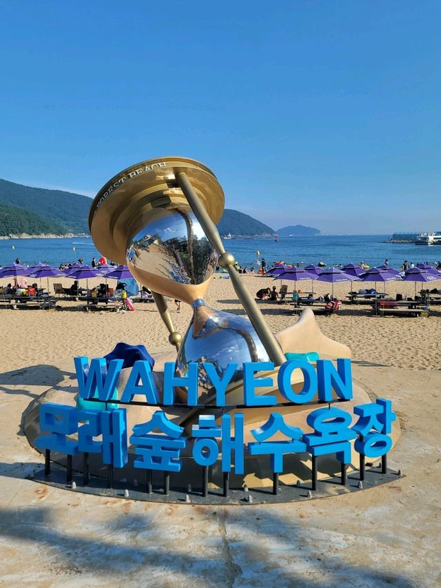 물놀이하다 짜장면도 먹는 거제도 와현해수욕장🏖