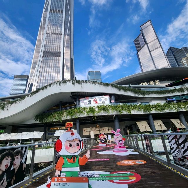 玩樂最好地方