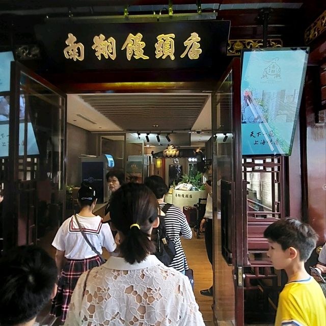 一定會再入住的酒店