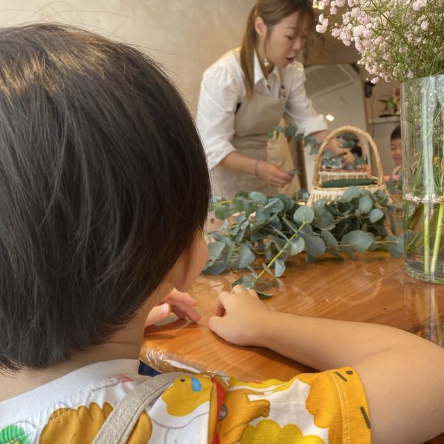 花店小店長 花店小店長