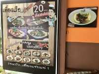 ก๋วยเตี๋ยวเรือปร๊ากแตก