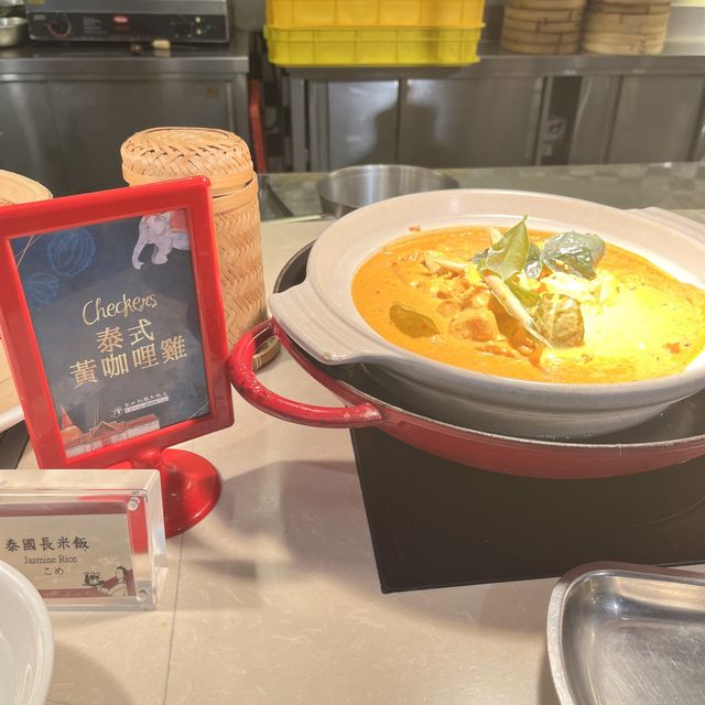 台北凱撒飯店