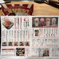 海老出汁もんじゃ焼き えびせん　ホワイティ梅田店