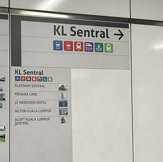 從中環車站乘搭火車出發到外州 🚄🚉