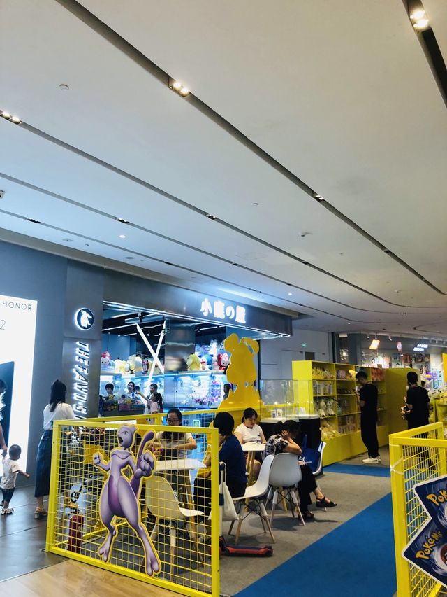 室內室外的商場