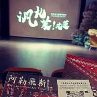 Gogo汎扎來花蓮，少數民族文化、風景美食