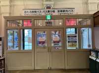 北海道・小樽。『小樽運河ターミナル』は小樽散策バス・観光バスのバス乗り場