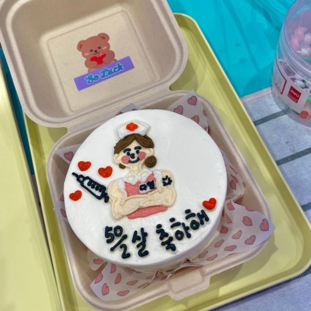 안산 디저트카페 쏘럭(so luck) 💜
