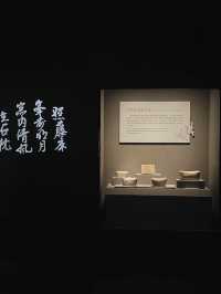 🔖 廣州-南越王博物院王墓展區 🔖
