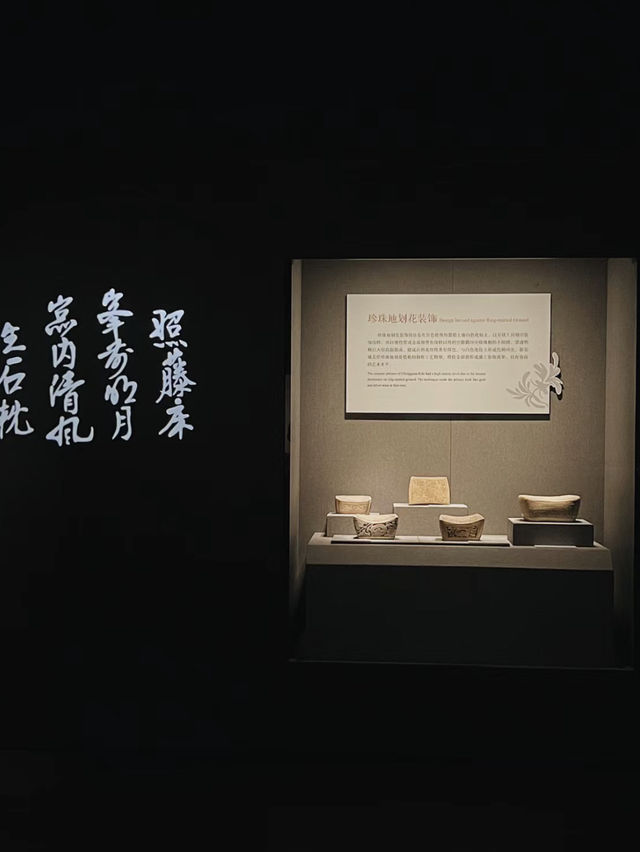 🔖 廣州-南越王博物院王墓展區 🔖
