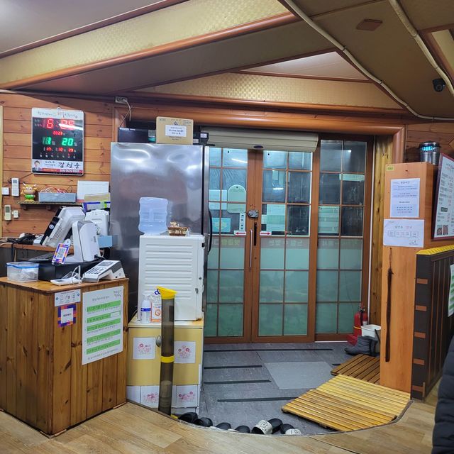 진해 소고기 맛집, 합천삼가한우식육식당