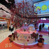 屯門新春好去處 @Vcity 萌兔大吉瀛春祭