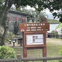 兔年好大家好探訪新界原居民