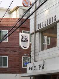 버터같은 부드러움이 가득한 송리단길 카페