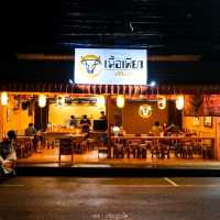 เนื้อเพียว ภูเก็ต