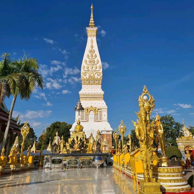 วัดพระธาตุพนมวรมหาวิหาร