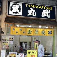 飲飲食食築地市場🫶🏻🫶🏻超早搵食必到😍
