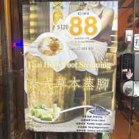 💆🏻‍♀️ 西營盤泰自在·太舒適泰式按摩