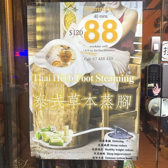 💆🏻‍♀️ 西營盤泰自在·太舒適泰式按摩