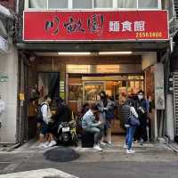 台北出色早午餐店