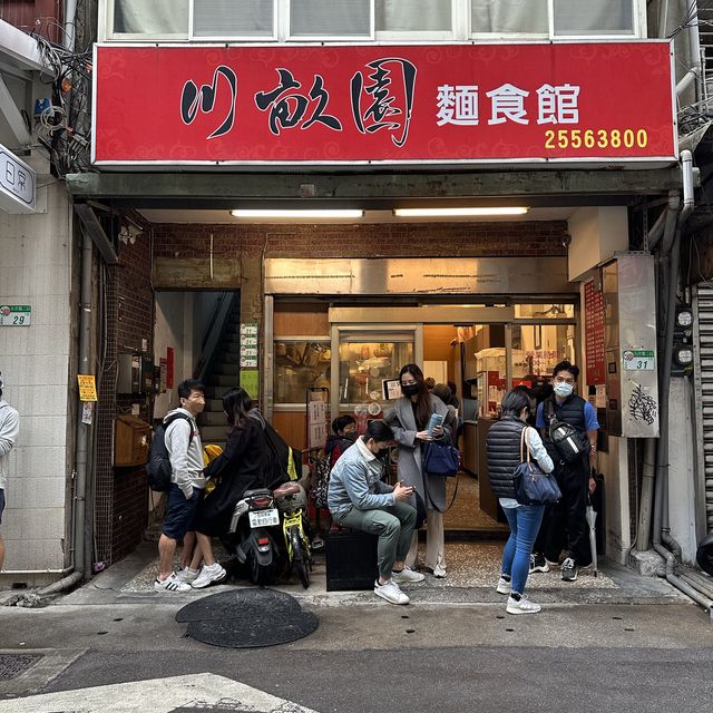 台北出色早午餐店