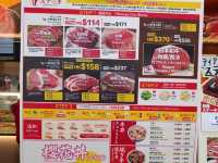 石燒牛扒岩盤牛扒最新分店北角匯