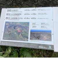 【東京都/伊豆大島】三原山