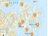 聯合國教科文組織世界地質公園-萬宜水庫東壩