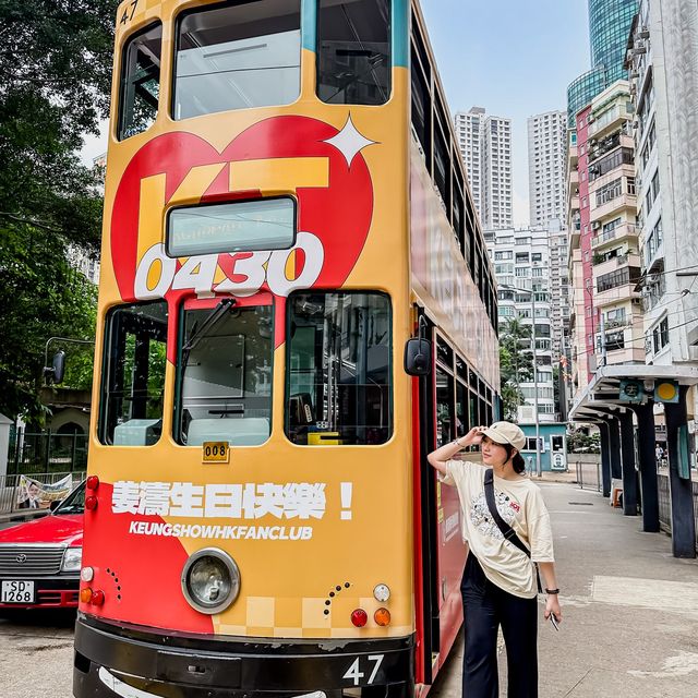 Hongkong Tram