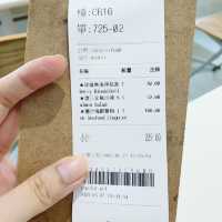 🇲🇴澳門在地美食推介 ｜ 隱世Cafe Common Room 