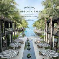 Kimpton Kitalay Samui - รีสอร์ทหรูบนเกาะสมุย