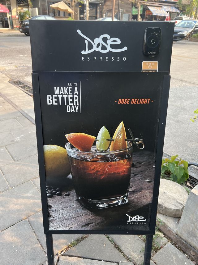 Dose Factory คาเฟ่ใหญ่ใจกลางเมืองอุดร