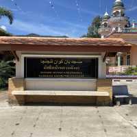 Ban Khuan Mosque