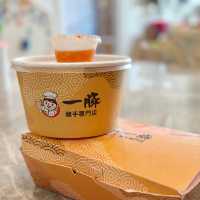 元朗超高質的豬手外賣店