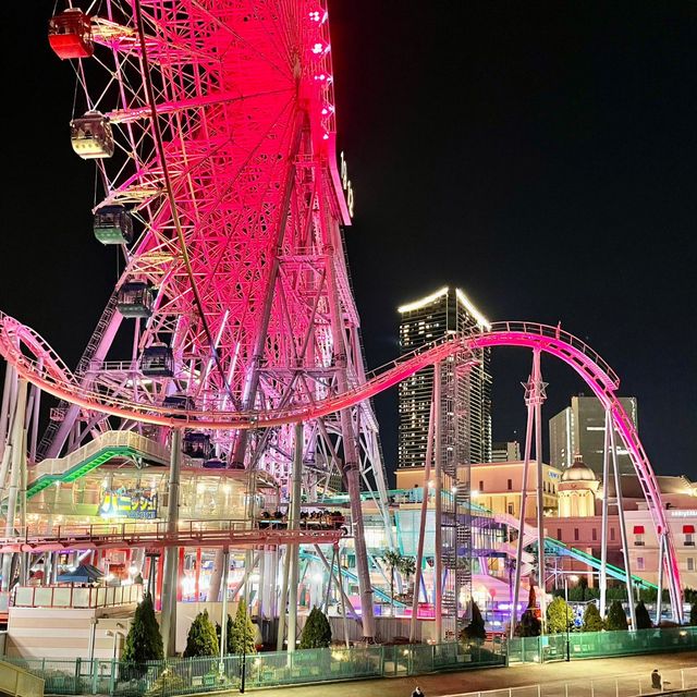 入園無料で夜景が楽しめる遊園地「よこはまコスモワールド」