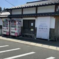 【秩父旅】　東秩父村　　和紙の里