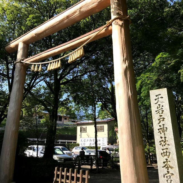 尋訪宮崎神話之鄉秘境