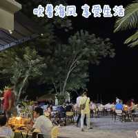 值得一去的檳城海邊餐廳酒吧：Natsu Bar and Dining